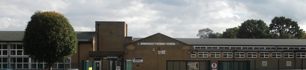 Hunningley Primary School's blog